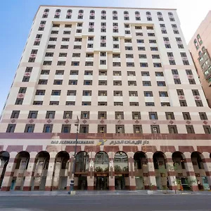 Hotel Dar Aleiman Al Haram