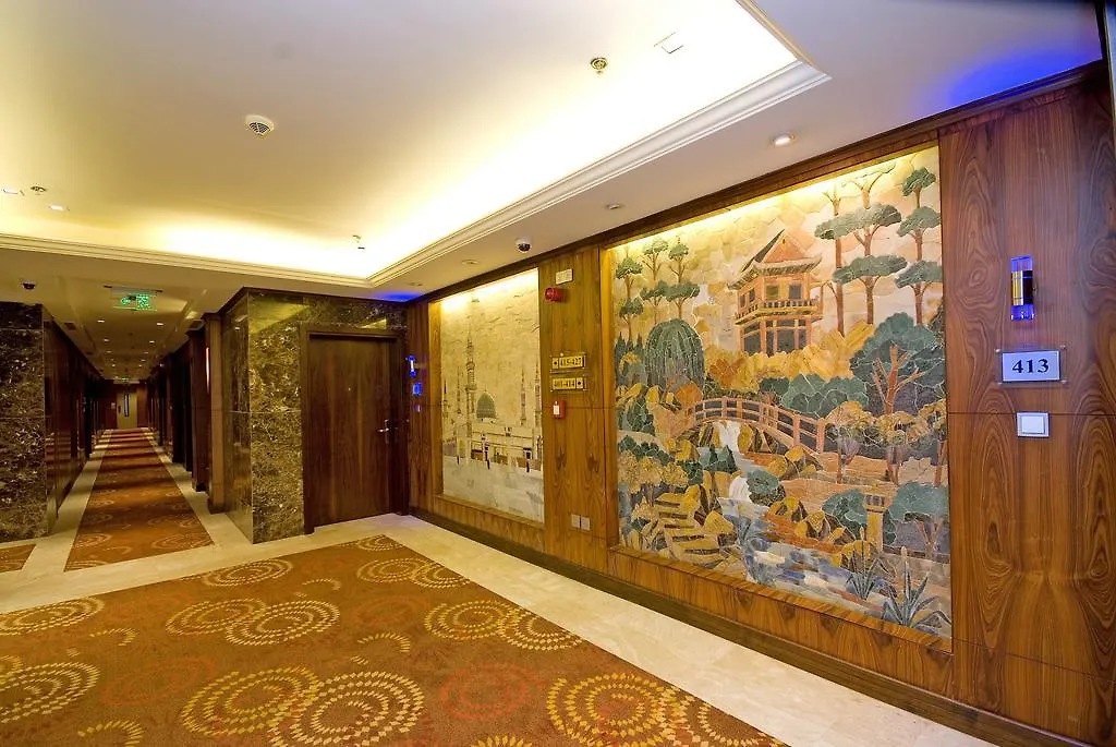 Hotel Mercure Jeddah Al Hamra