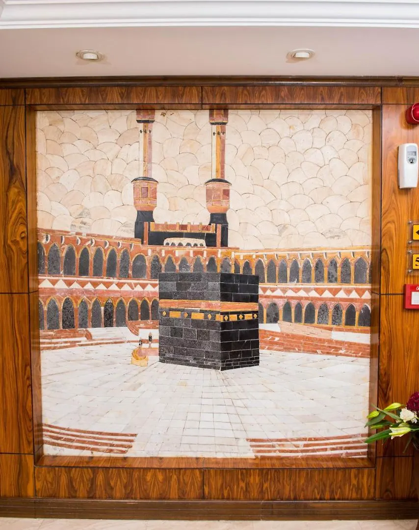 Mercure Jeddah Al Hamra Saudi Arabia