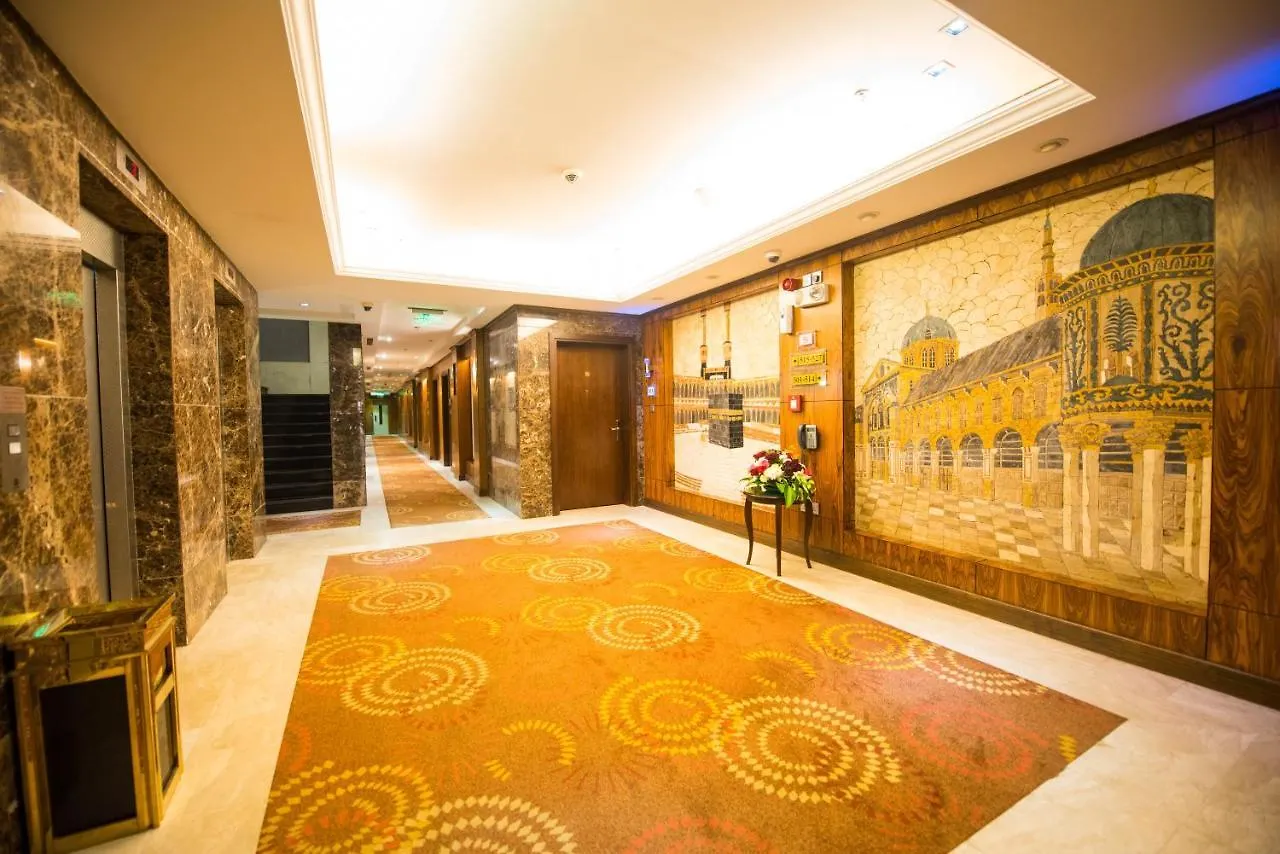 Mercure Jeddah Al Hamra